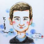 Thomas Roedel