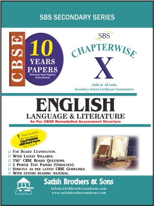 CBSE 10 English Language, Literature Previous Year Solved/Unsolved Question Papers |