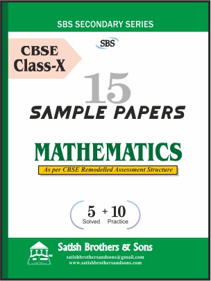 CBSE 10th Class Mathematics (EM) Previous Year Solved, Unsolved Sample Papers |