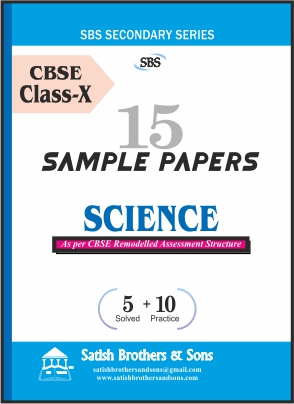 CBSE 10th Class Science Previous Year Solved, Unsolved Sample Papers |