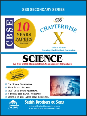 CBSE 10 Class Science (EM) Previous Year Solved/ Unsolved Question Papers |