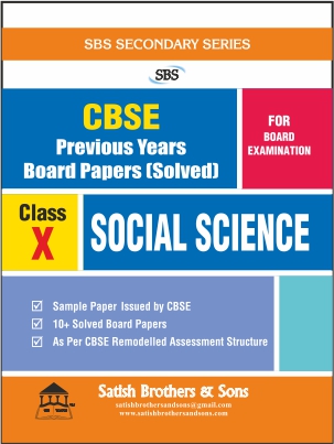 CBSE 10th Class Social Science EM (PYBP) Previous Year Board Solved Question Paper |