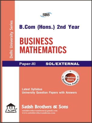 SOL/External  B. Com Hons Business Mathematics 2nd Previous Year, Solved Question Paper  |
