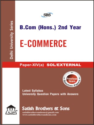 DU B. Com Hons E-Commerce SOL/External 2nd Previous Year, Solved Question Paper |