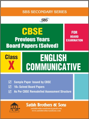 CBSE 10th Class English Communicative (PYBP) Previous Year Board Solved Question Paper |