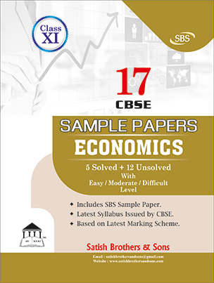 CBSE 11th Class Economics Solved and Unsolved Sample Papers |