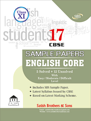 CBSE 11th Class English (Core) Solved/ Unsolved Sample Papers |