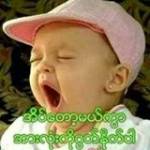 Chay Chay Mamada