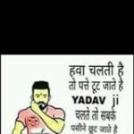 Satrudhan Yadav