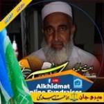 Saboor Anwar
