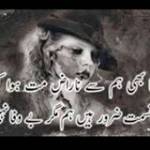 Nawab Khan