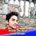 Surya Khatri