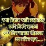 আদিত্য সরকার