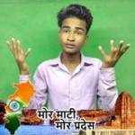 Hemsing Yadav