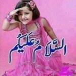 Ahmad Siyal Ahmad Siyal