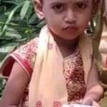 MdDelwar Hossain MdDelwar Hossain
