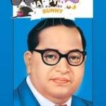Mohan Mohan