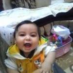 Wessam Amien