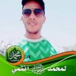 ايمن رجاوي