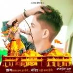 Dipak Suthar