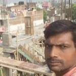 Kumar Madhusudan Ram