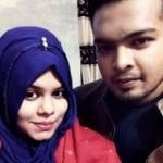 Jannatul Farisha