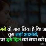 Shiya Shrma