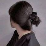Kim Ngân