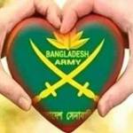 আমি বীর মুক্ত সৈনিক