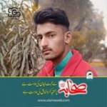 Talha Aleem