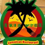 Irie Vybz JamaicanRestaurant LLC