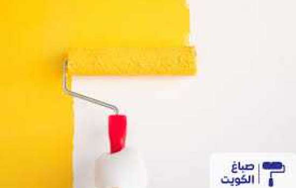 رقم صباغ بالكويت
