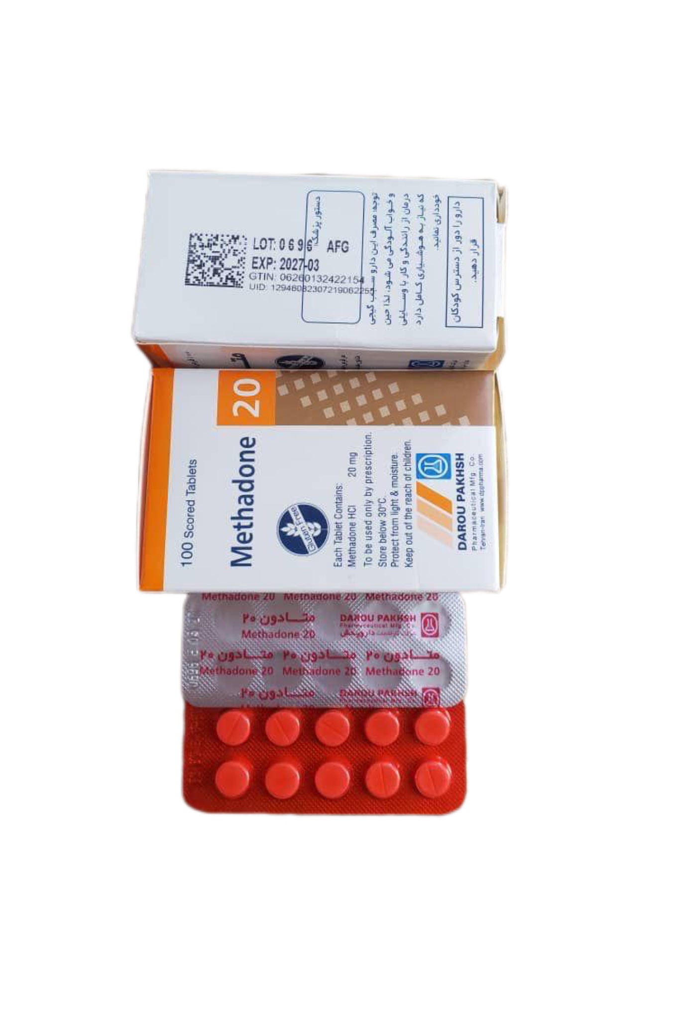 Methadone 20mg Tablet | Uses | Side Effects and Price in Pakistan