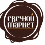 Свечной Маркет