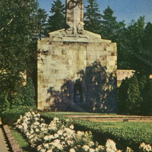 Проект "Старые открытки"