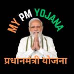 My Pm Yojana