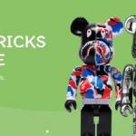 Bearbricks Bearbricks