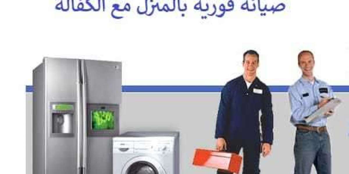 شركات اصلاح الثلاجات والغسالات والتكييفات