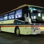 Brooklyn Party Buses