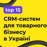 topcrm