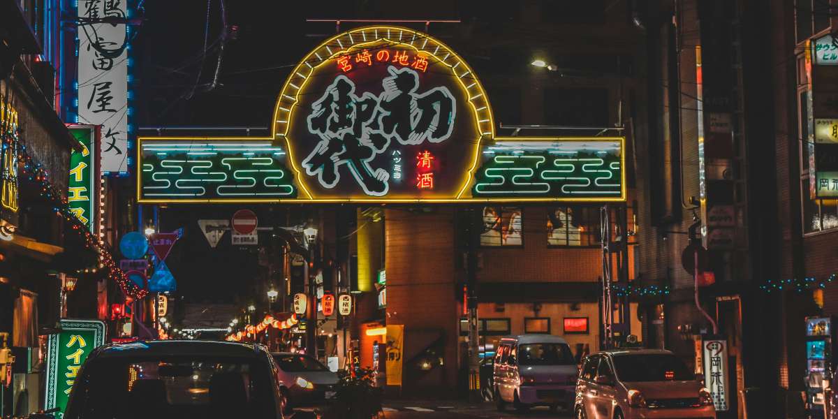 Vor- und Nachteile von Casinos: Eine umfassende Analyse der Glücksspielwelt