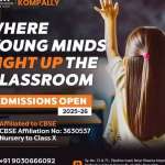 CMR CMRschoolKompally