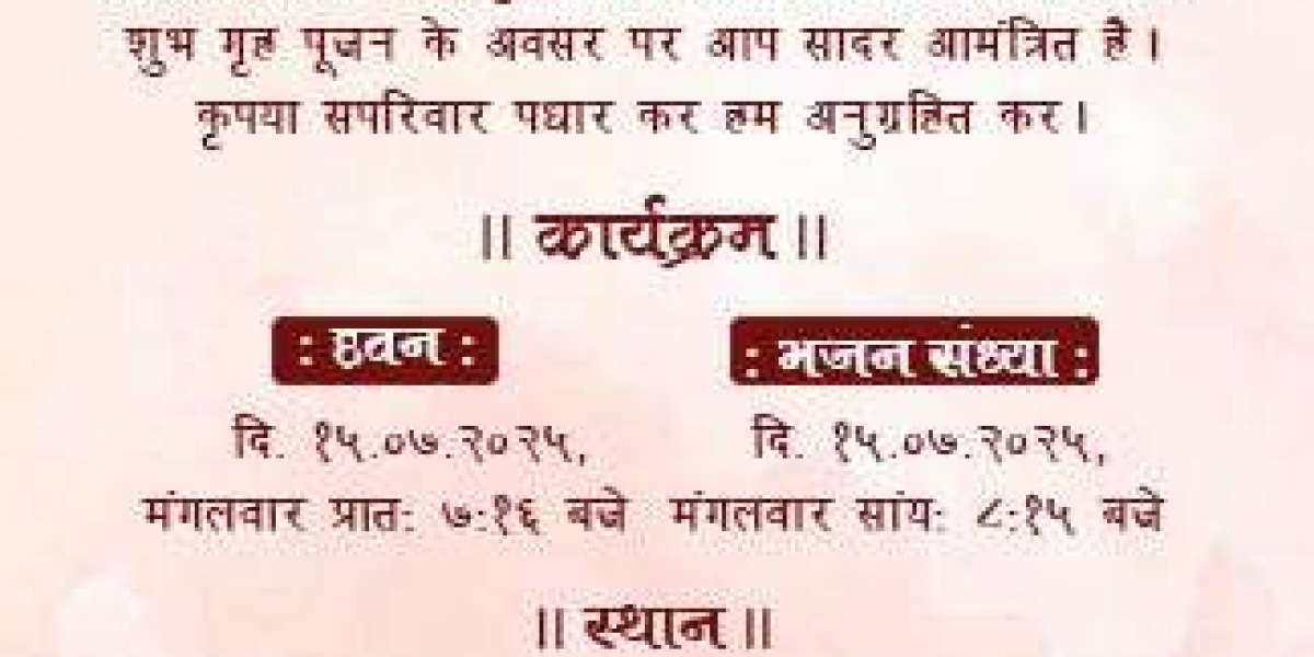 Design Griha Pravesh Card in Hindi – Personalized & Printable!
