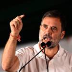 Rahul Gandhi ki Awaaz