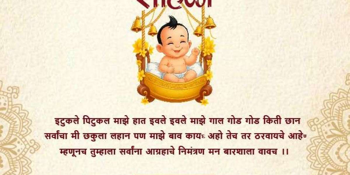namakaran invitation marathi