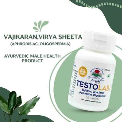 Testolabi – Supports General Wellness of the Male Reproductive System Profile Picture