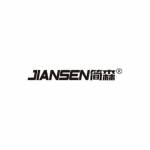 Hangzhou Jiansen