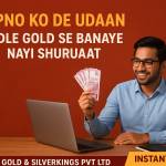 Gold Buyer