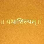 Yathashilpam Online