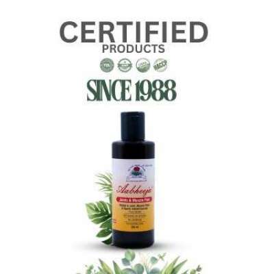 Aabheeja Joints and Muscles Pain Oil Profile Picture